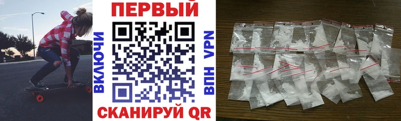 Amphetamine 98%  Кыштым 