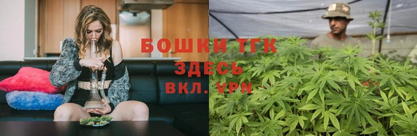 скорость Заволжье
