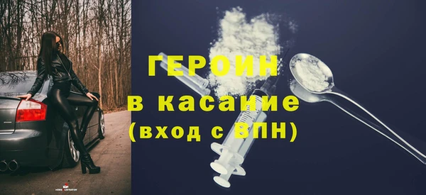 скорость Заволжье