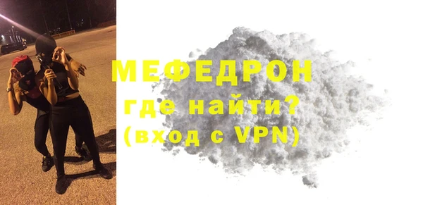 МДПВ Заводоуковск