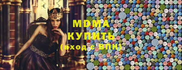 МДПВ Заводоуковск