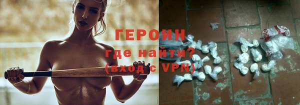 эйфоретик Заволжск