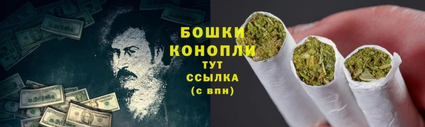 скорость Заволжье