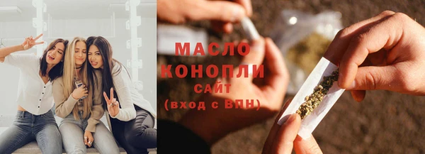 скорость Заволжье