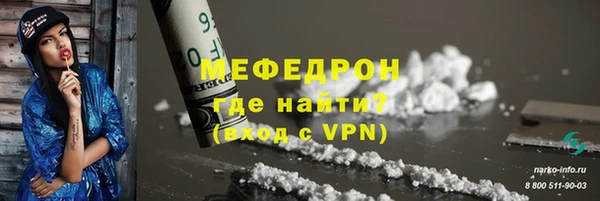 скорость Заволжье