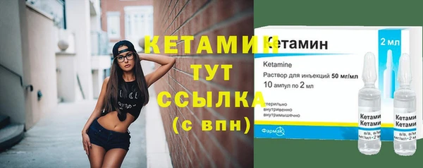 скорость Заволжье