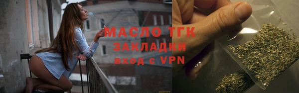 эйфоретик Заволжск