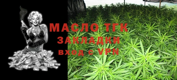 скорость Заволжье