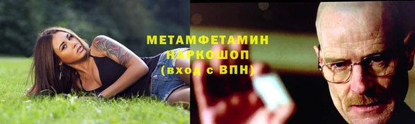 МДПВ Заводоуковск