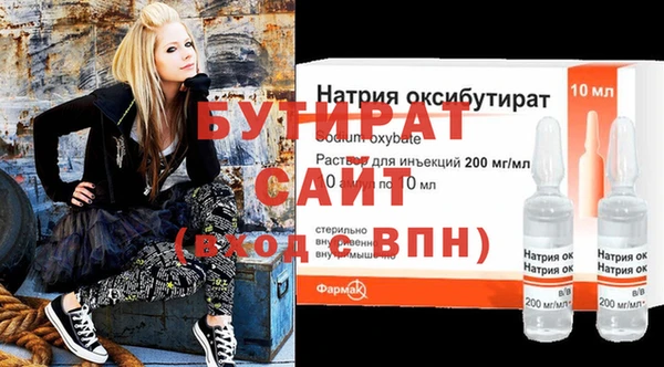 скорость Заволжье