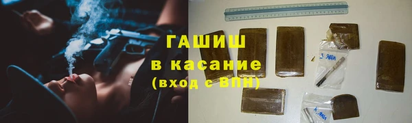скорость Заволжье