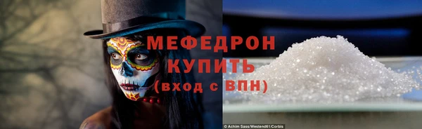 скорость Заволжье