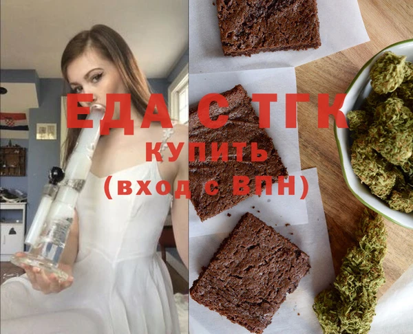 МДПВ Заводоуковск