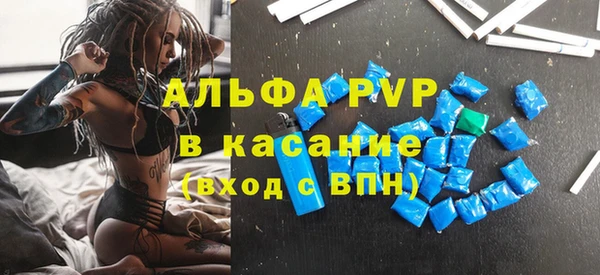 скорость Заволжье