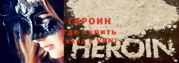 МДПВ Заводоуковск