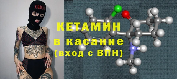 скорость Заволжье