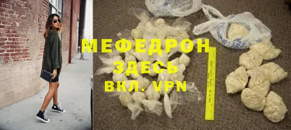 МДПВ Заводоуковск