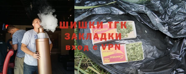 эйфоретик Заволжск