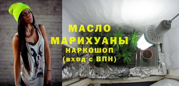 МДПВ Заводоуковск