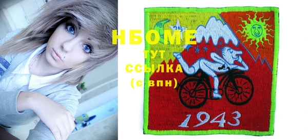МДПВ Заводоуковск