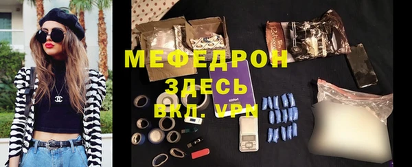 скорость Заволжье