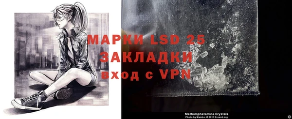 МДПВ Заводоуковск