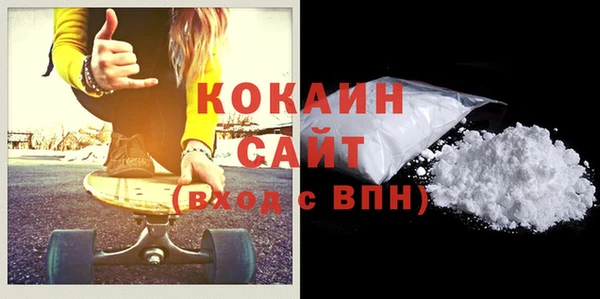 скорость Заволжье