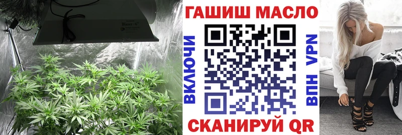 Дистиллят ТГК Wax Кыштым